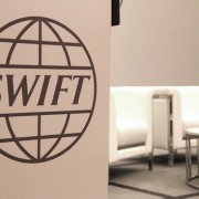 Swift logo