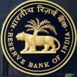 RBI logo