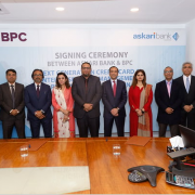 Askari Bank BPC